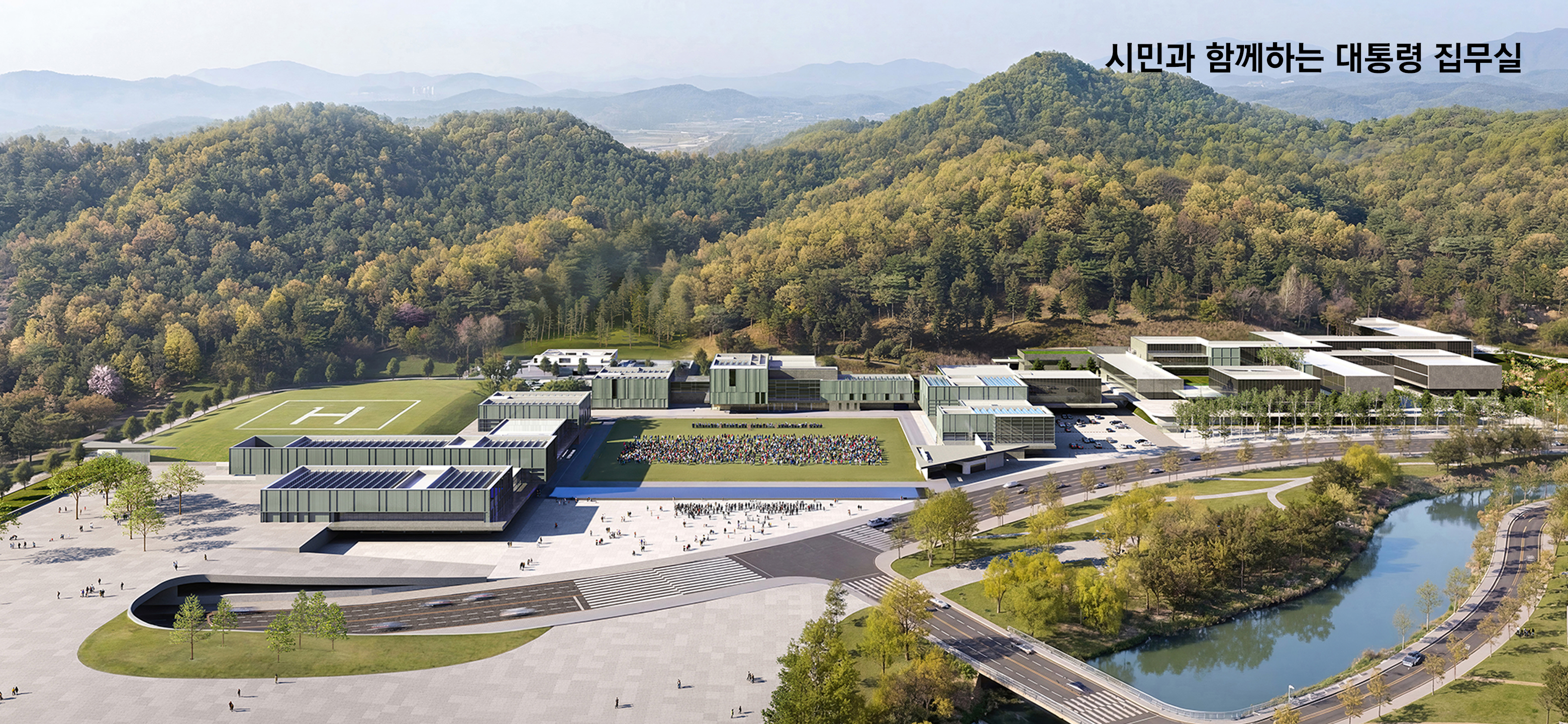 열린 권력의 표상 The Representation of Open Power 이미지 1