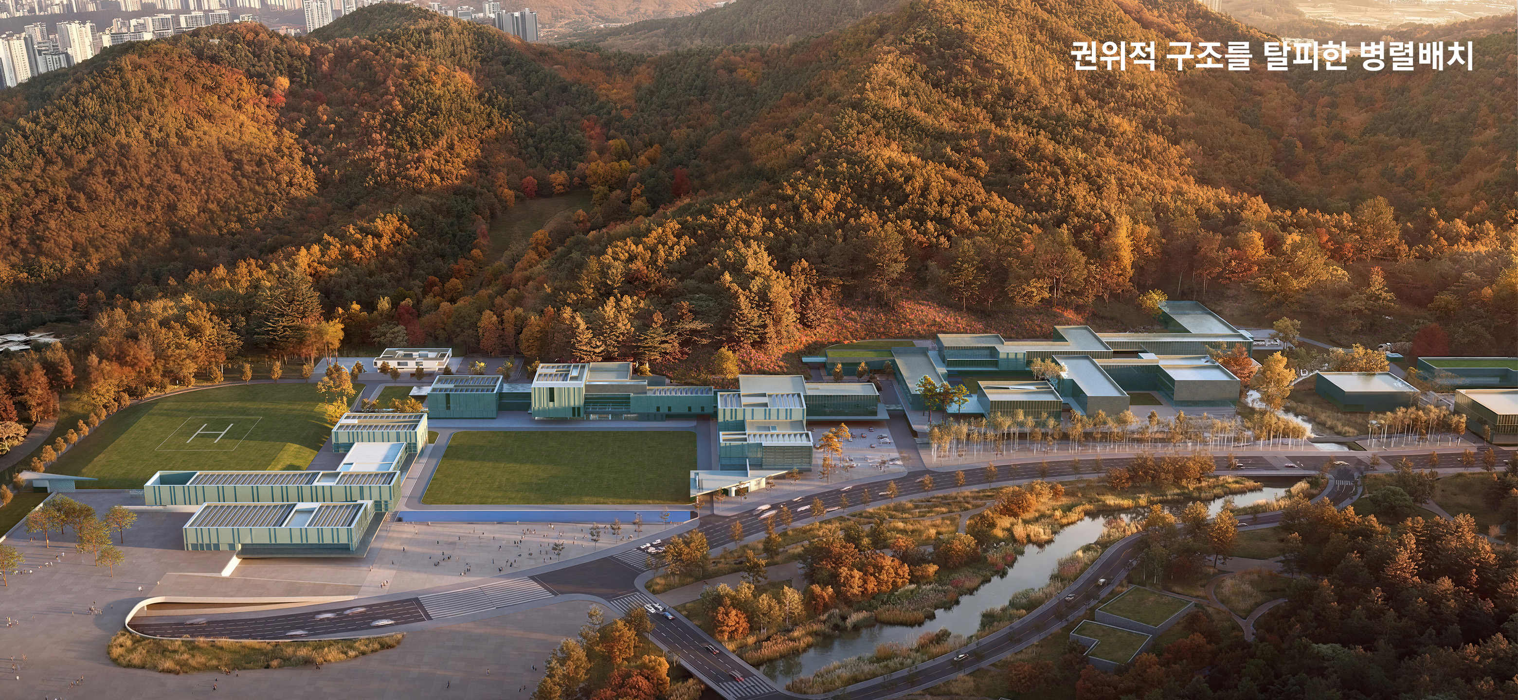 열린 권력의 표상 The Representation of Open Power 이미지 4