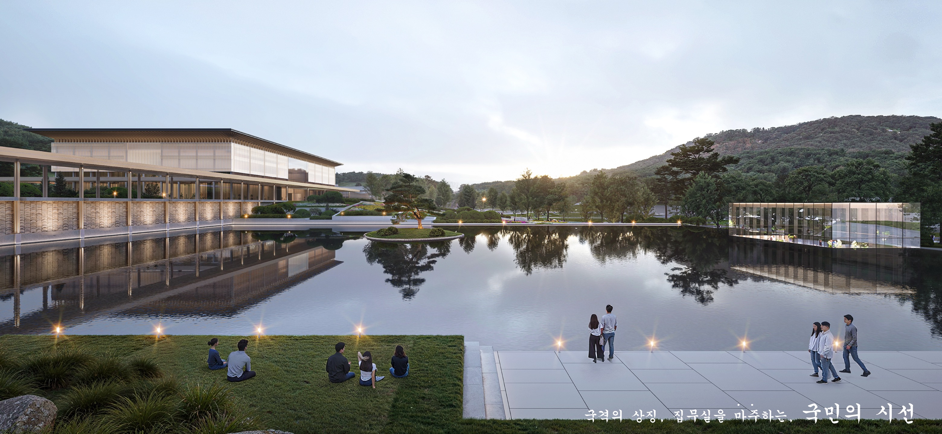 국민의 뜻으로 하나된 풍경, 민의일경(民意一景) 이미지 4